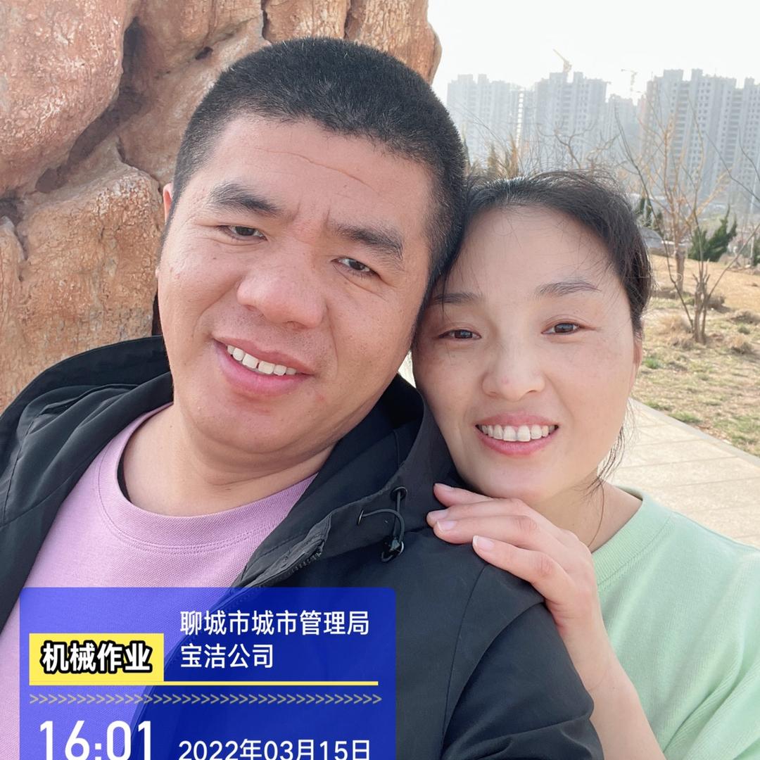 憨三媳妇