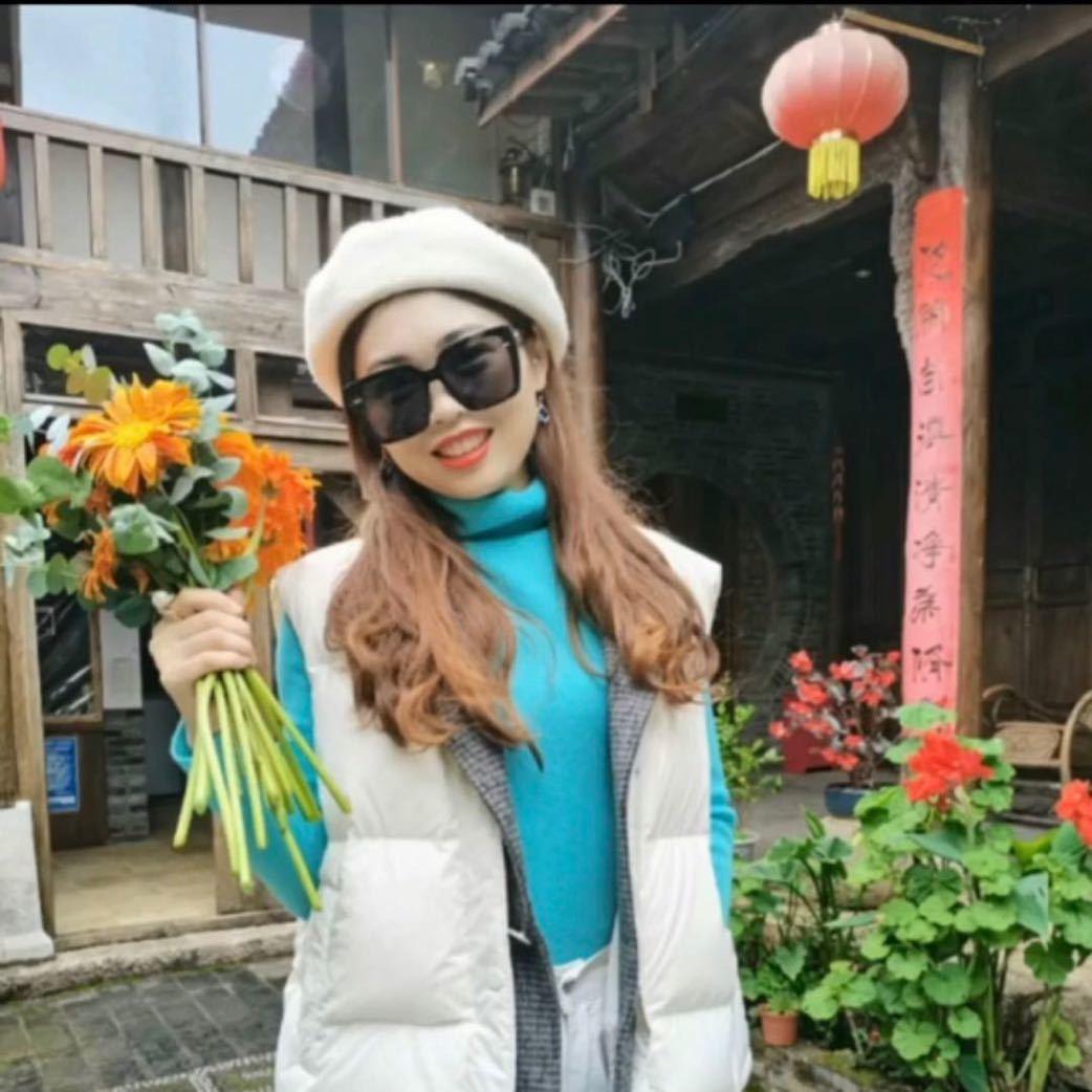 宝藏金元宝