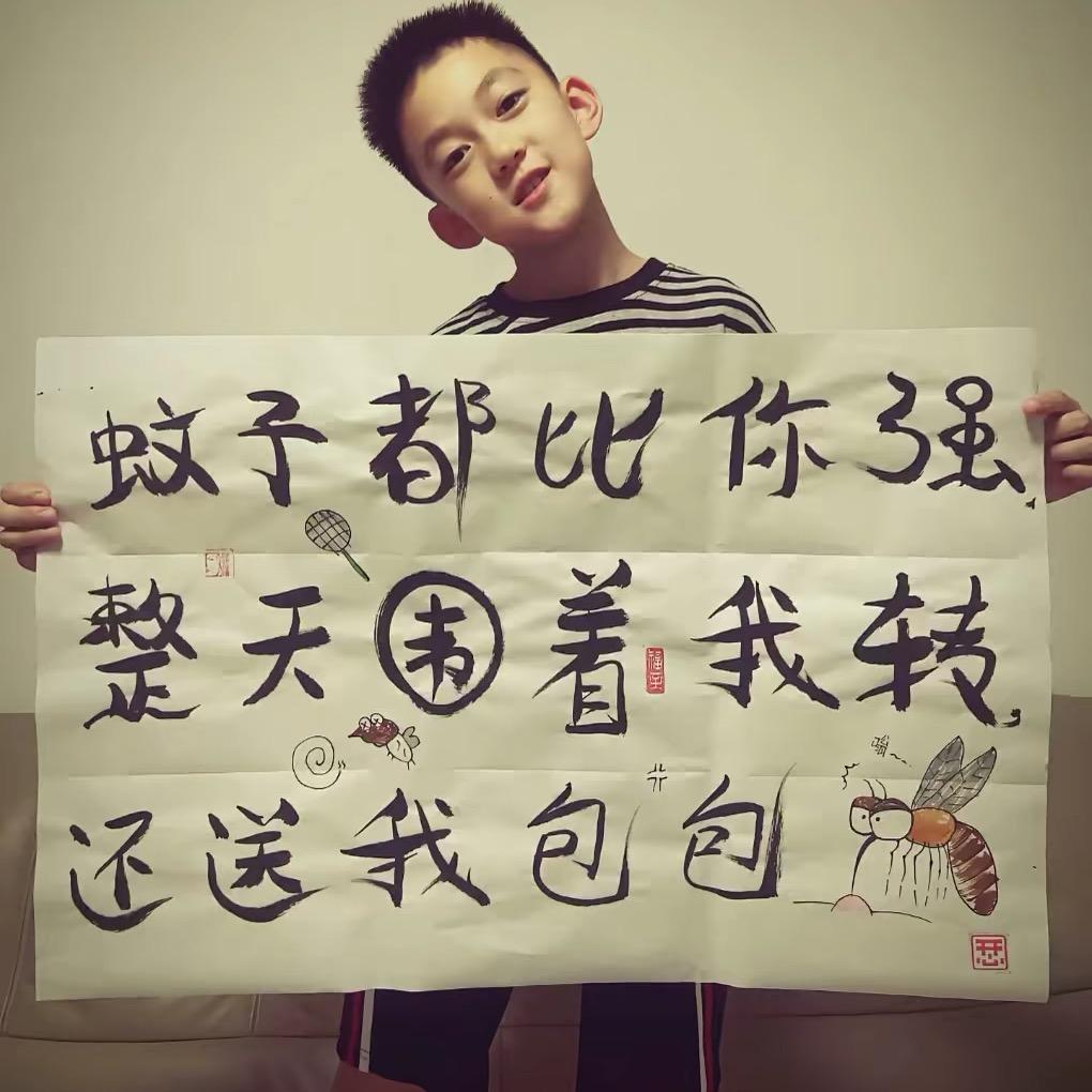 🇨🇳🇨🇳🇨🇳🇨🇳🇨🇳