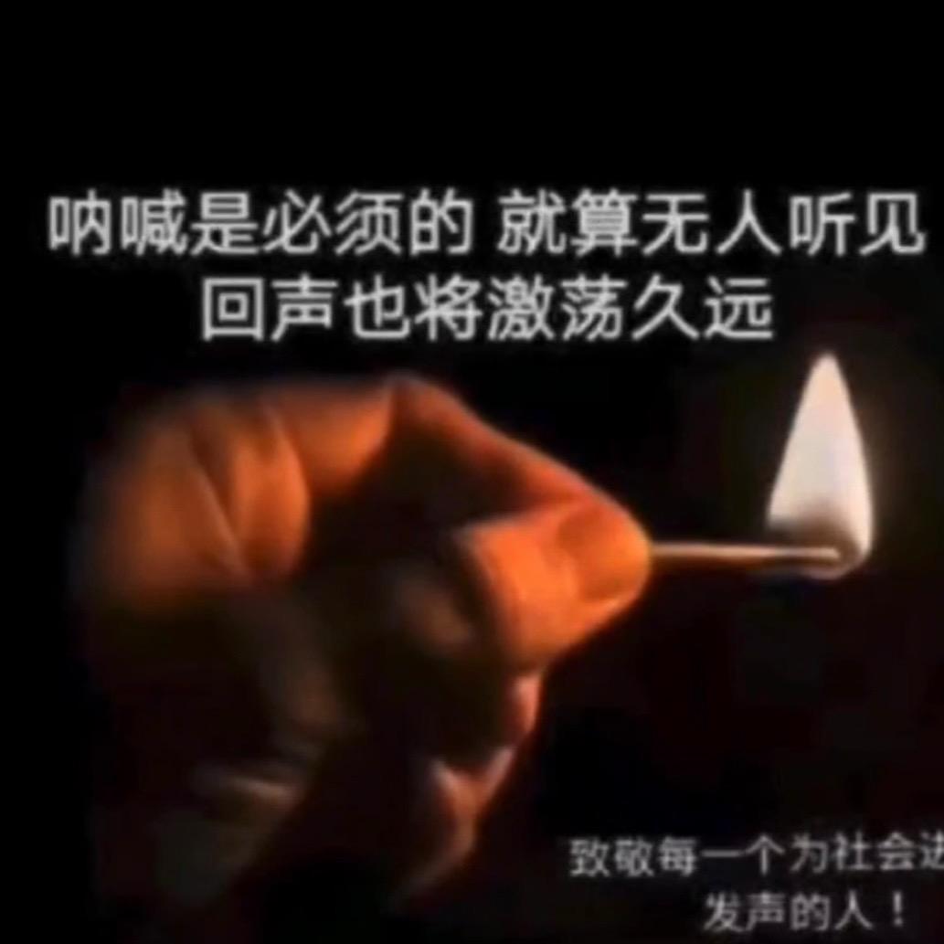 图灵8.8.8.8