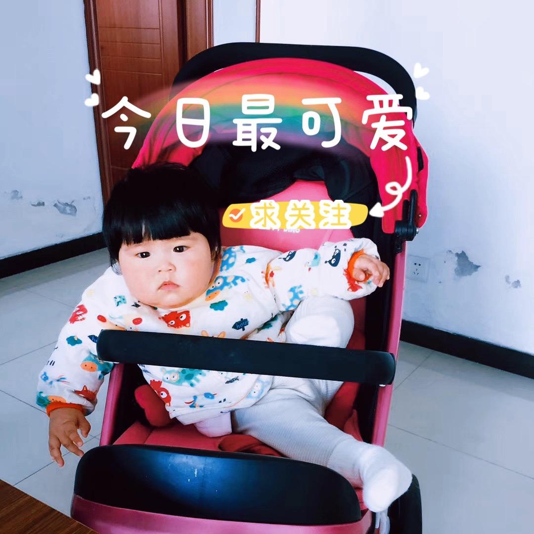 千万不要吵醒满满🤫
