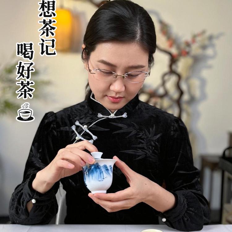 徽小生官方旗舰店