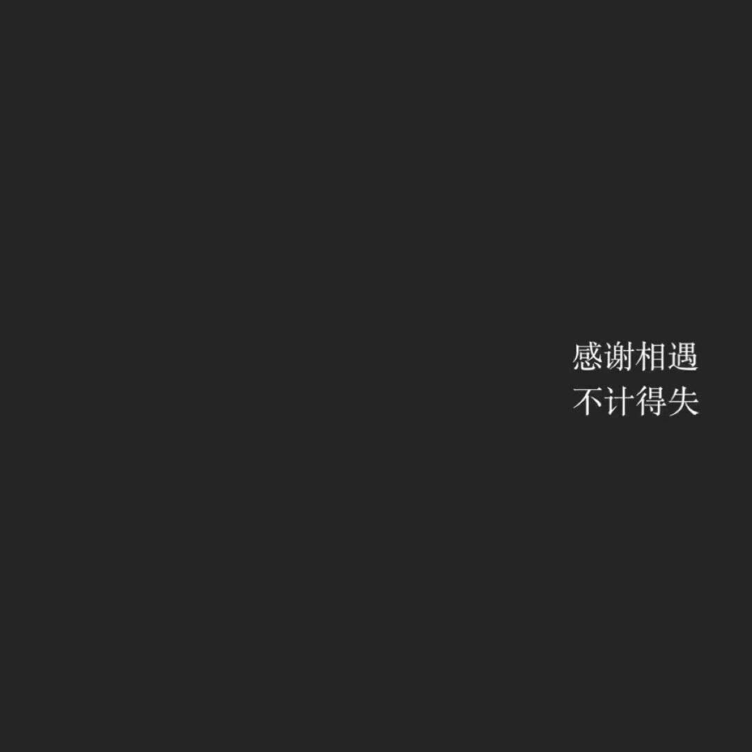 陳陳