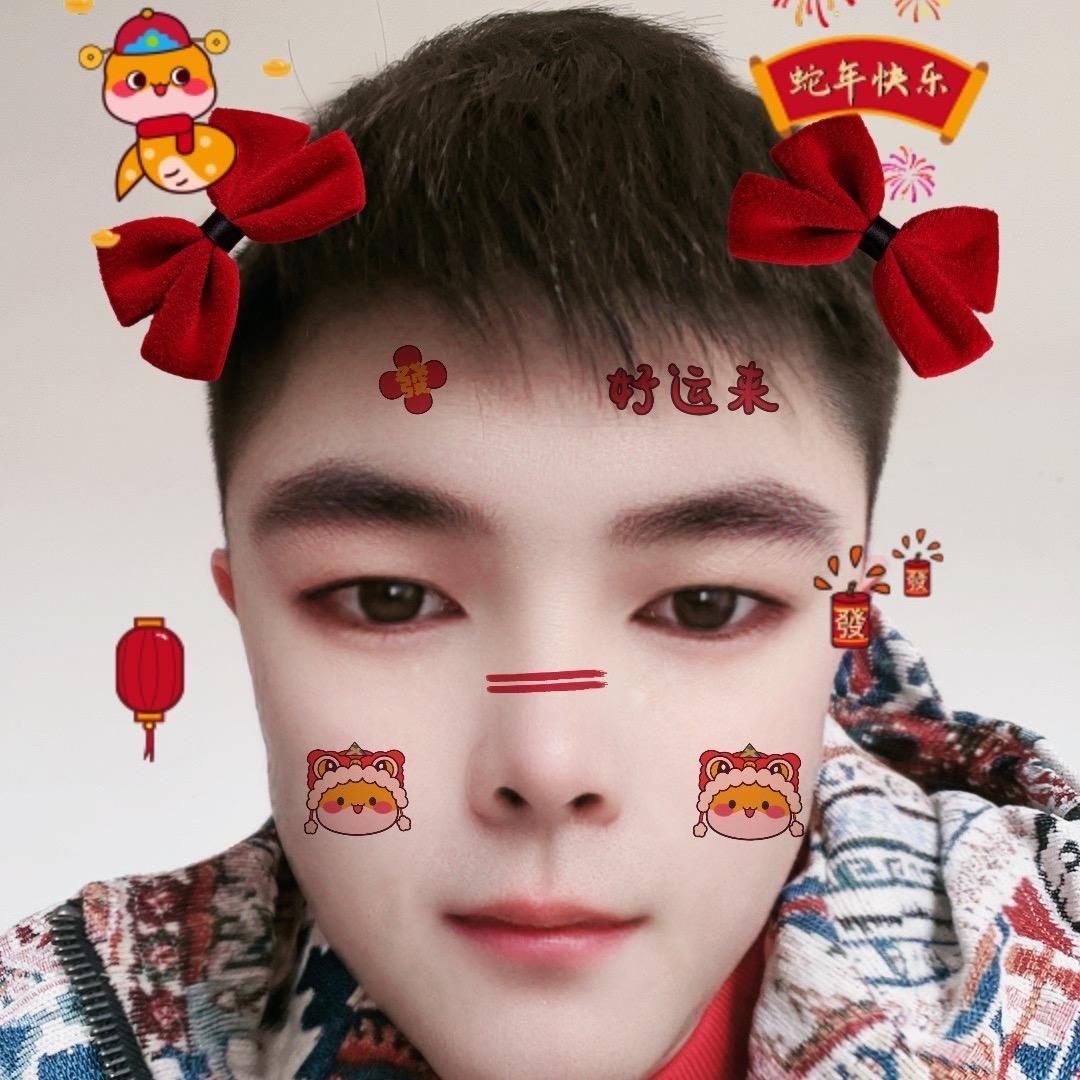 ٩๑半生♡浮名٩๑۶念安