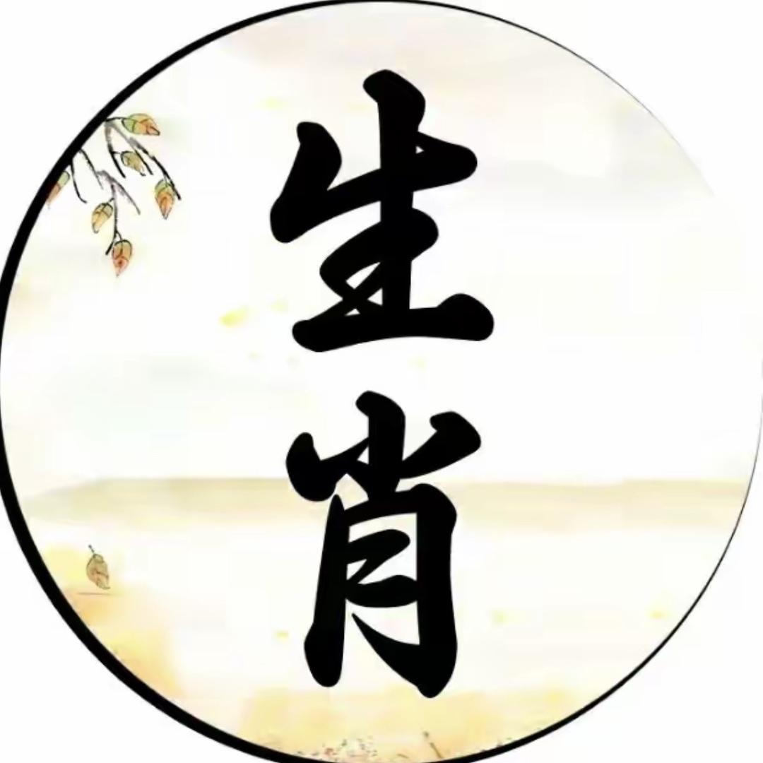 还你百货店