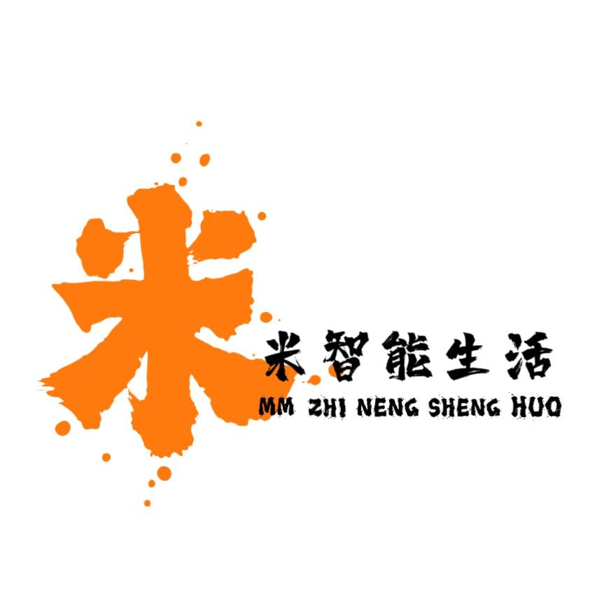 米米智能生活