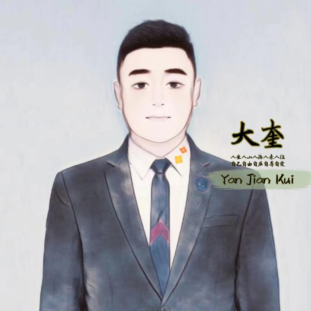 大奎二手房｜巫家坝