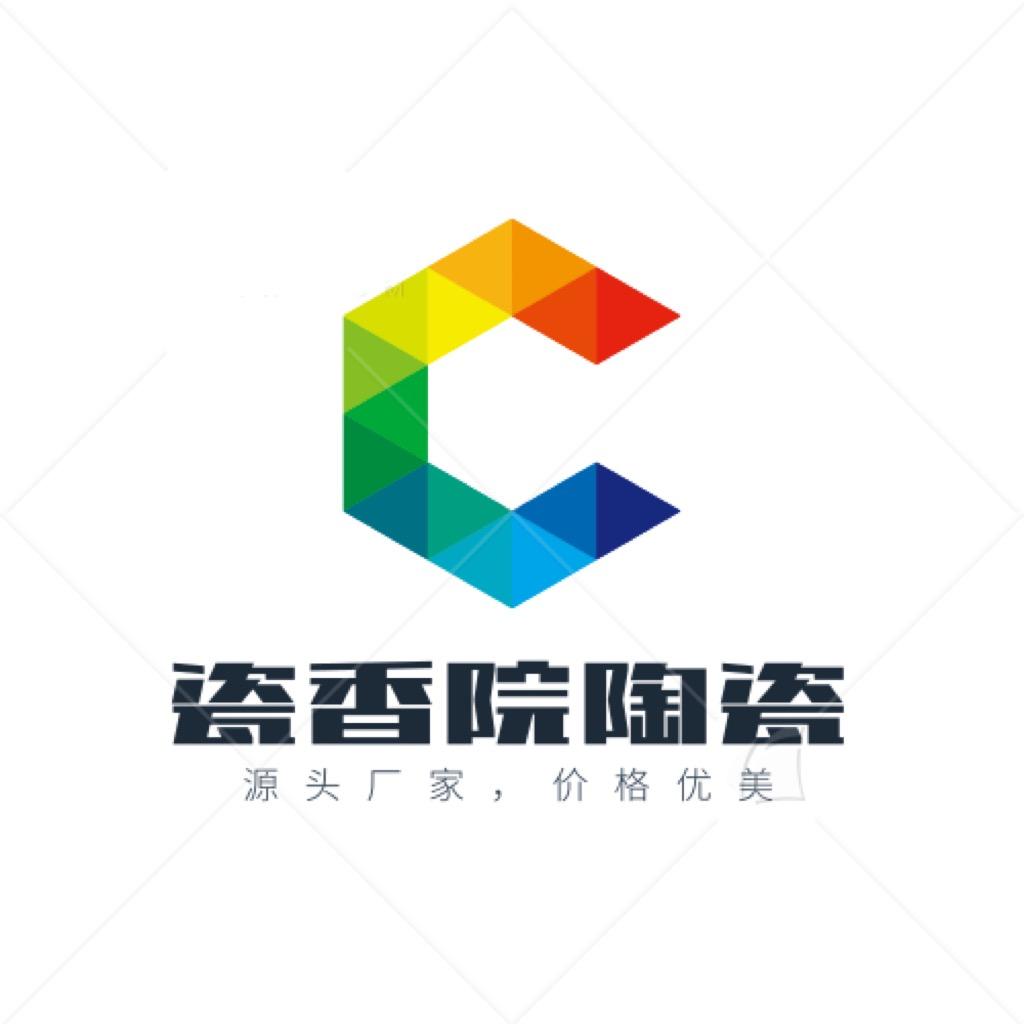 茶道器佳礼瓷茶具