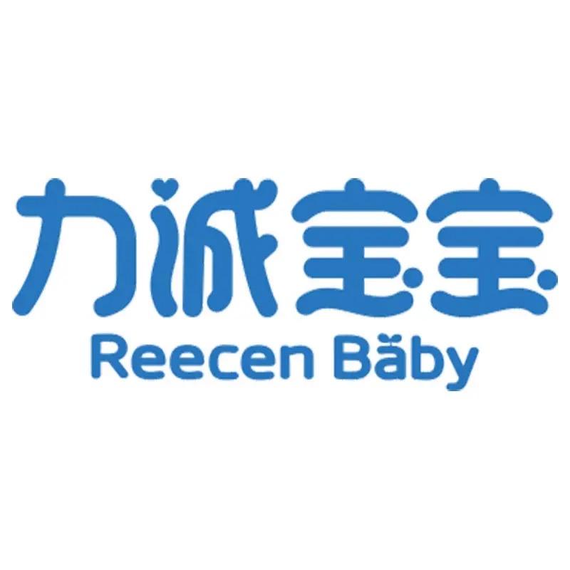 力诚宝宝