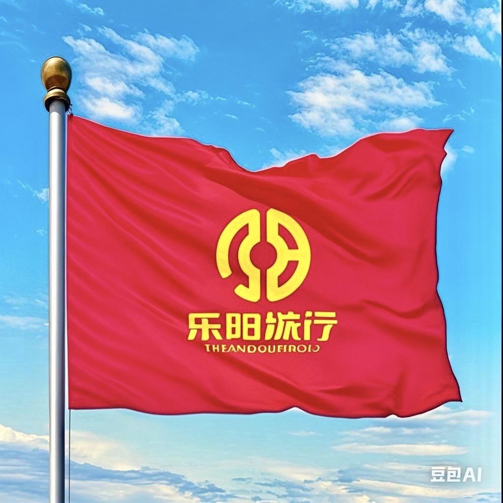 乐阳光伏🏆