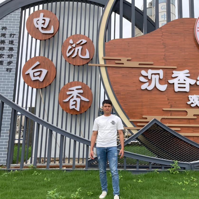 电白区君好棋楠沉香