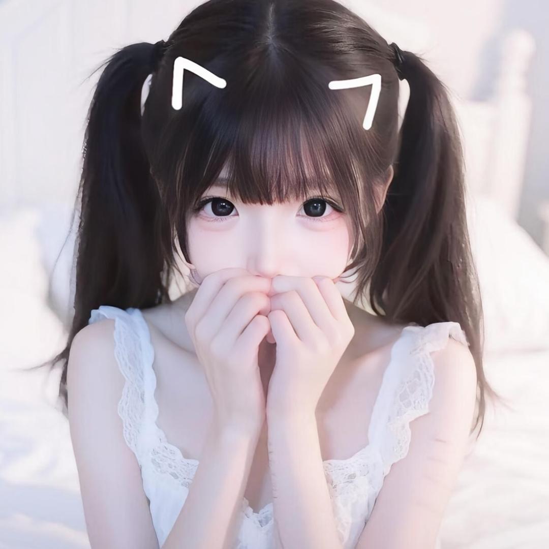 乖
