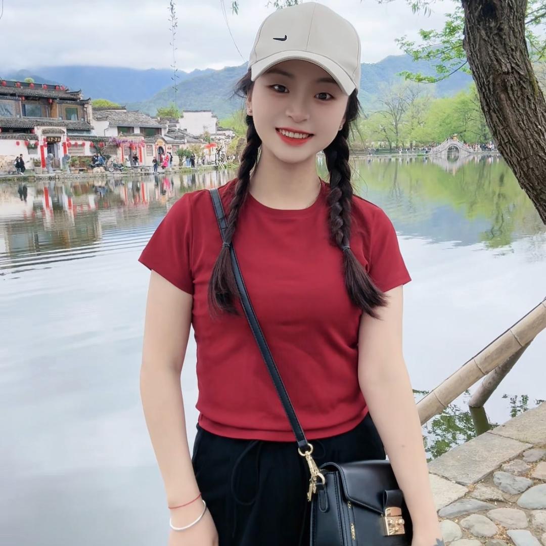 芳芳吖＂ 💋