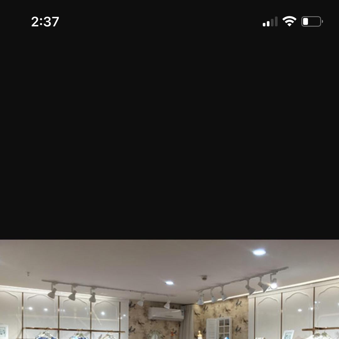 禾先雷服饰