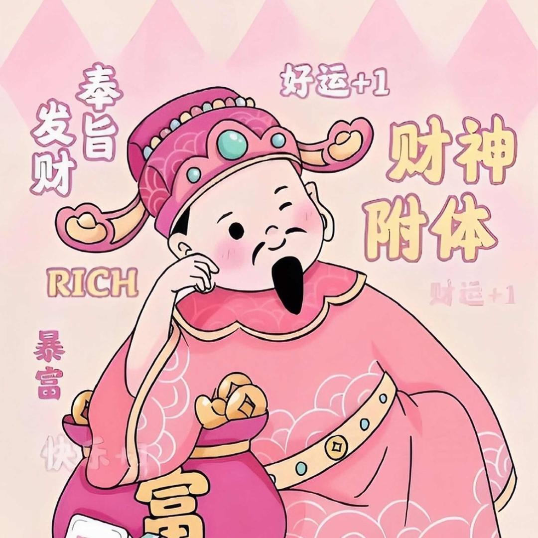 小小怪打游戏