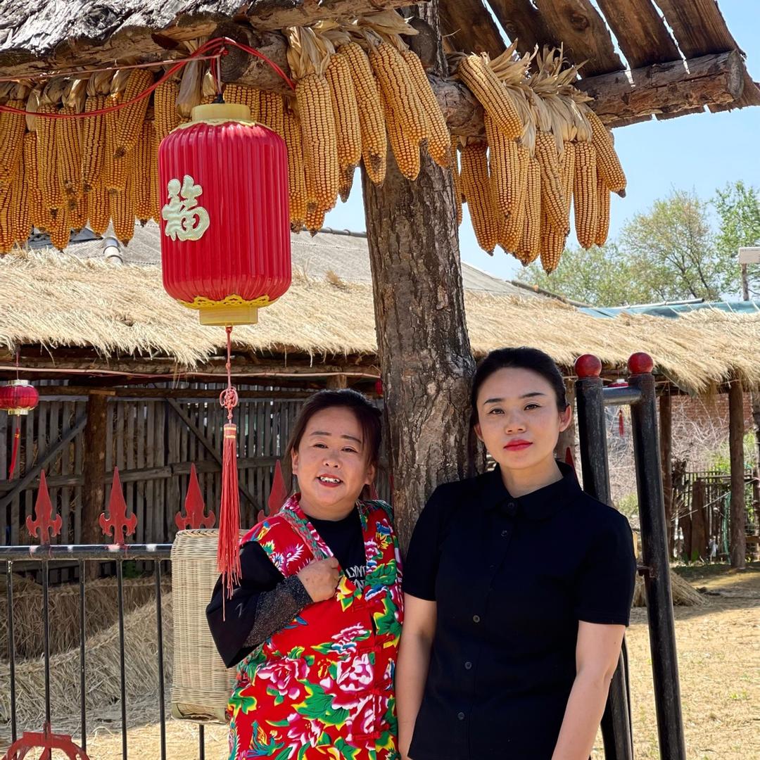 来了小畅