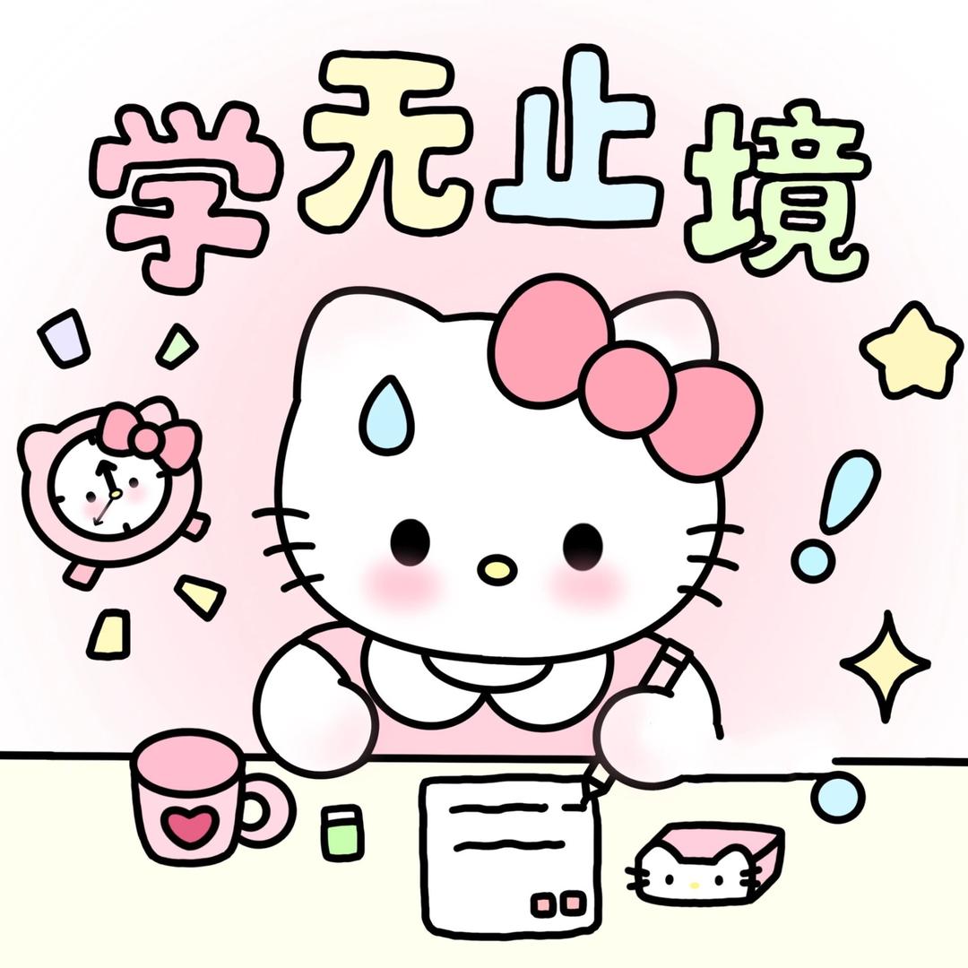 诺诺宝贝