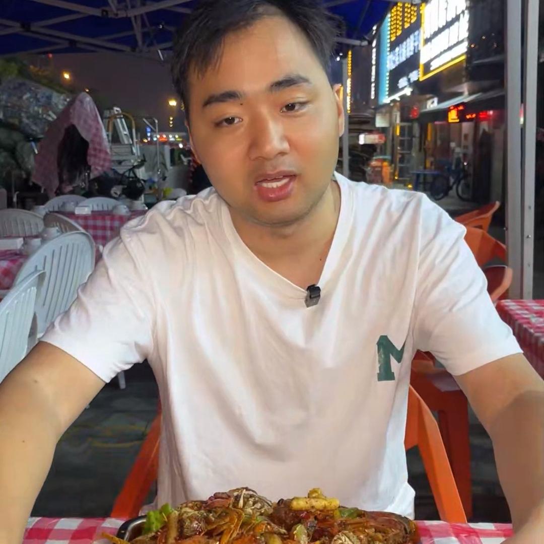 憨憨探店