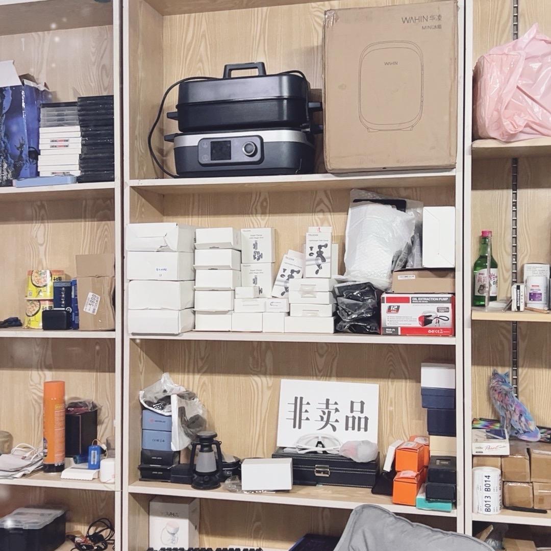 万品京淘仓