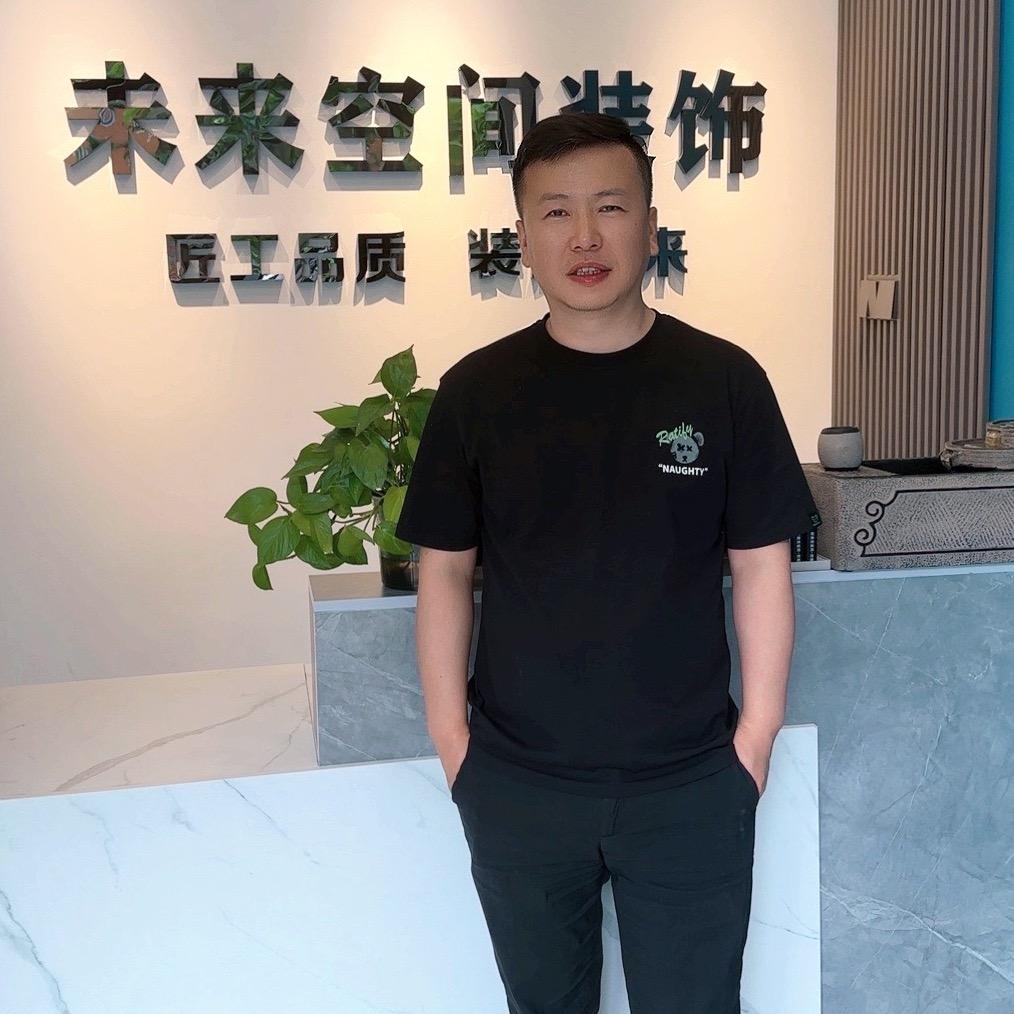华州区装修吕凯