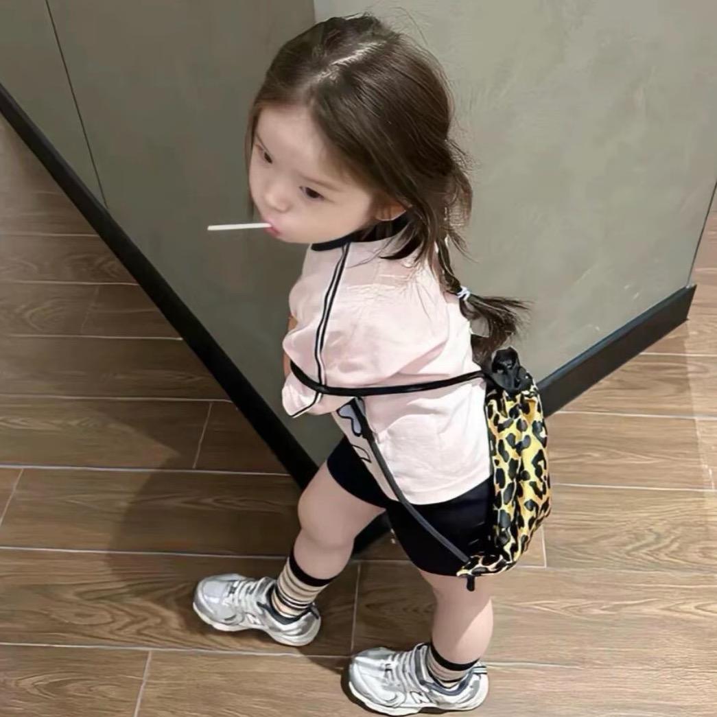 你