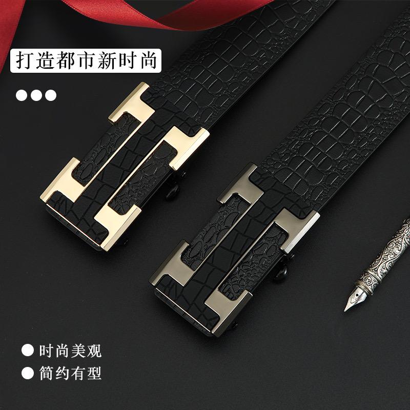 丹玛斯皮具工厂店