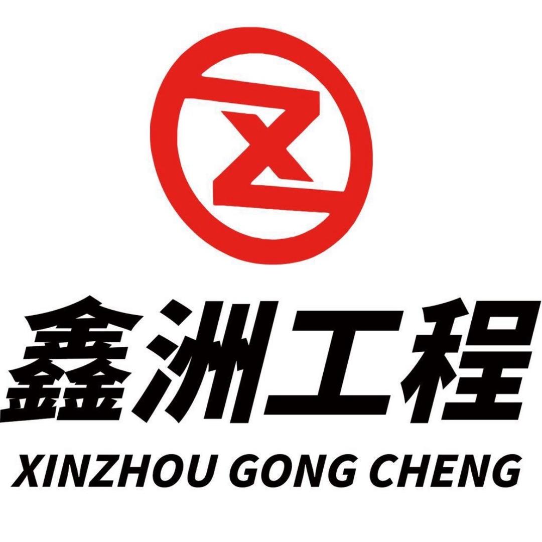 灭火方案服务商