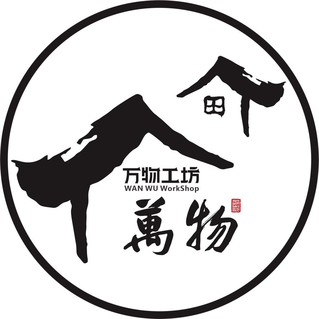 万物工坊