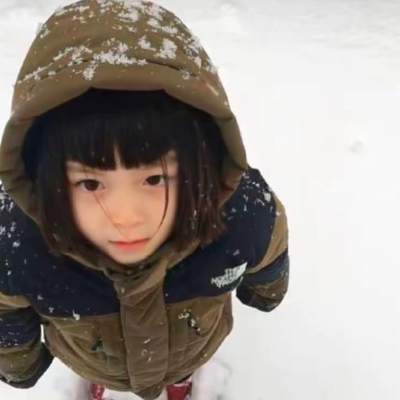 取名叫  微