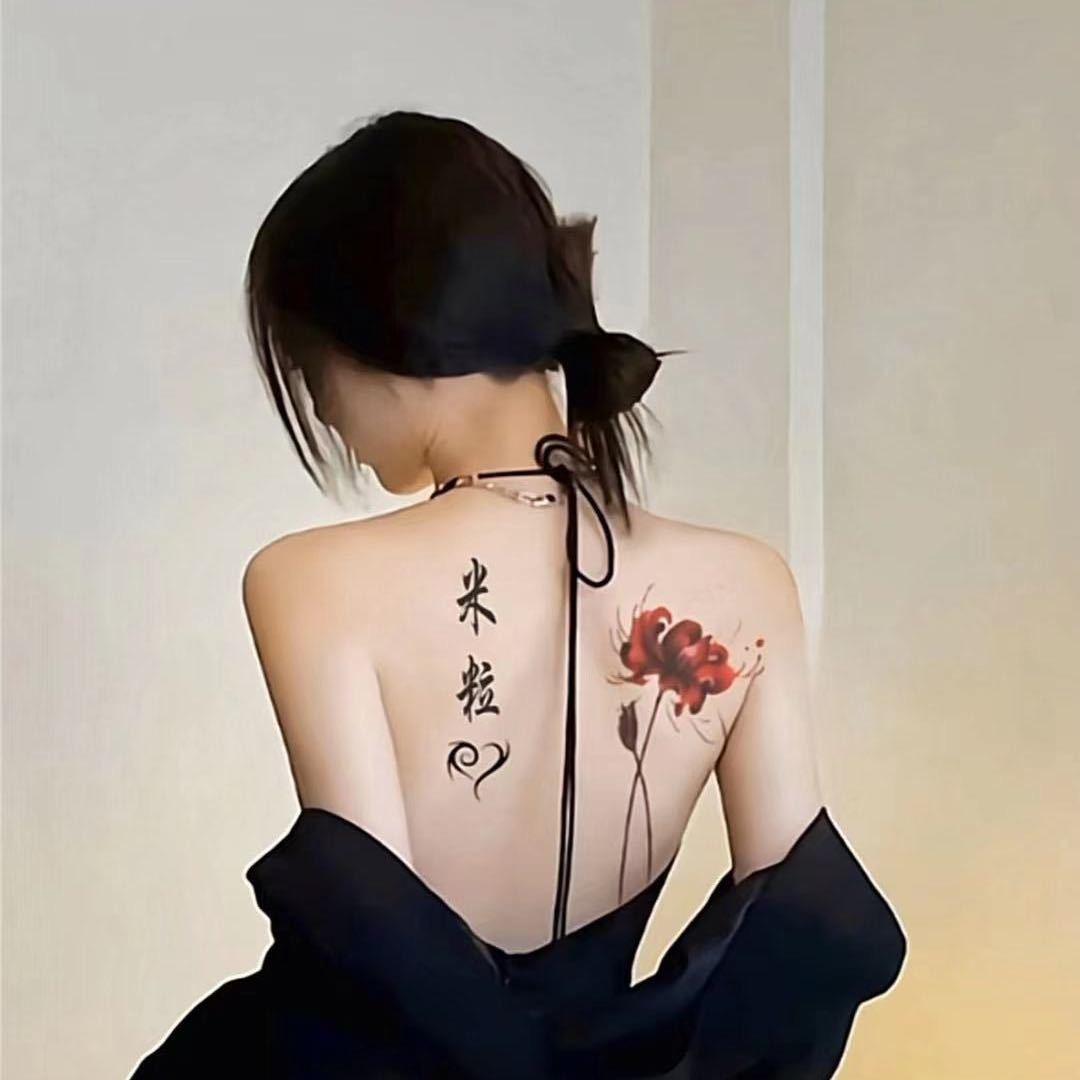 米粒小麦