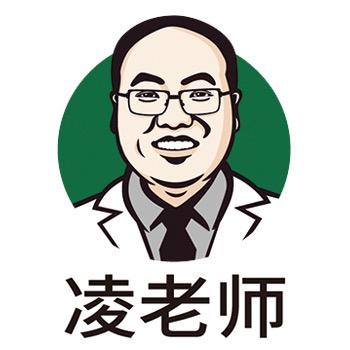凌老师旗舰店