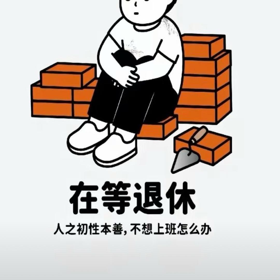 初心🎶