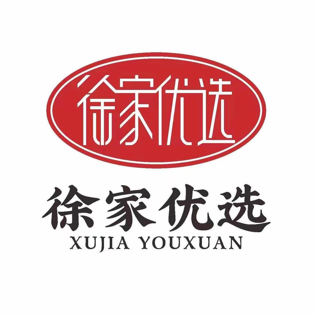 贵阳小十字徐家脆哨（店长）