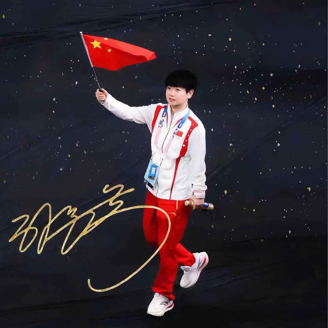 一颗发财糖