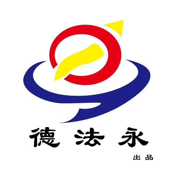德法永#包装设计