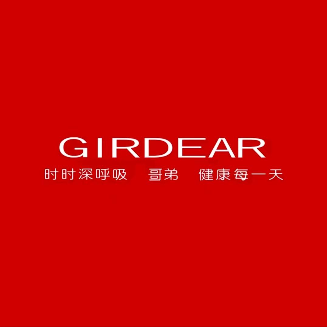 哥弟贝尔专卖店