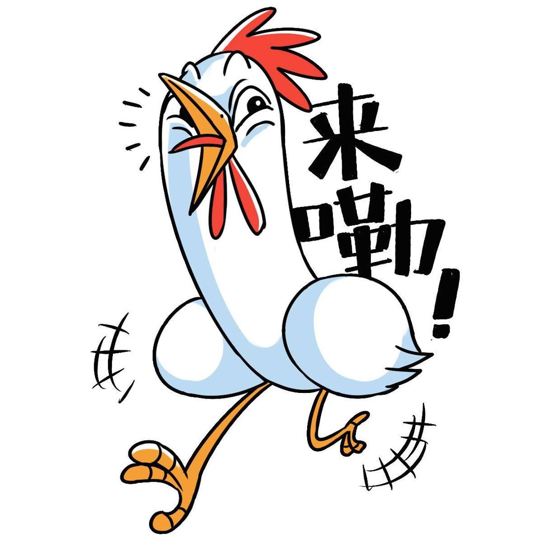 小吉-吉千寻麻辣鸡