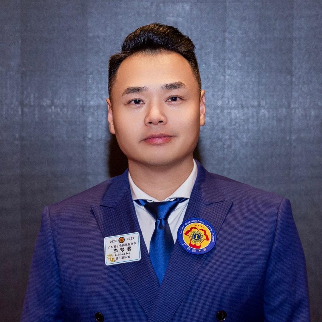 了不起的村长