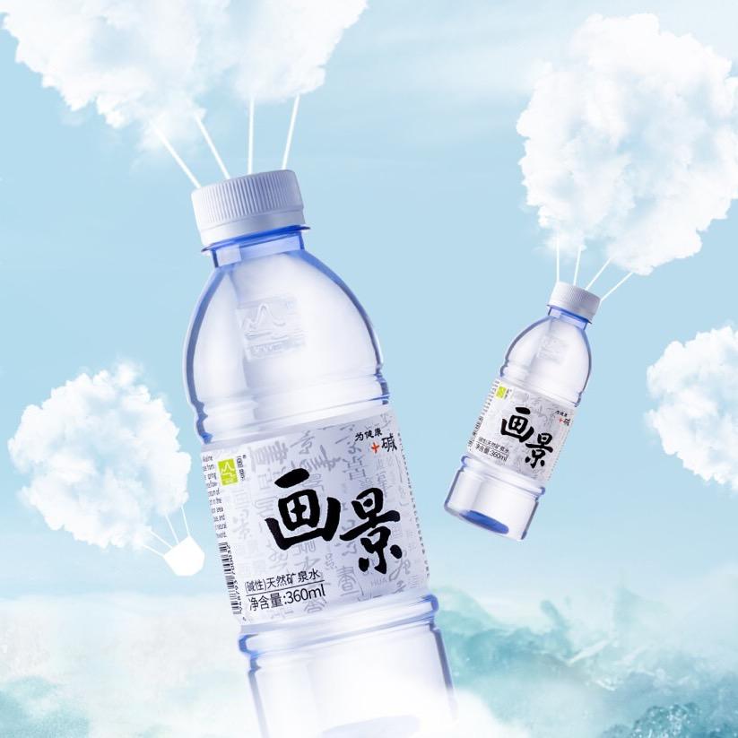 好物研究官