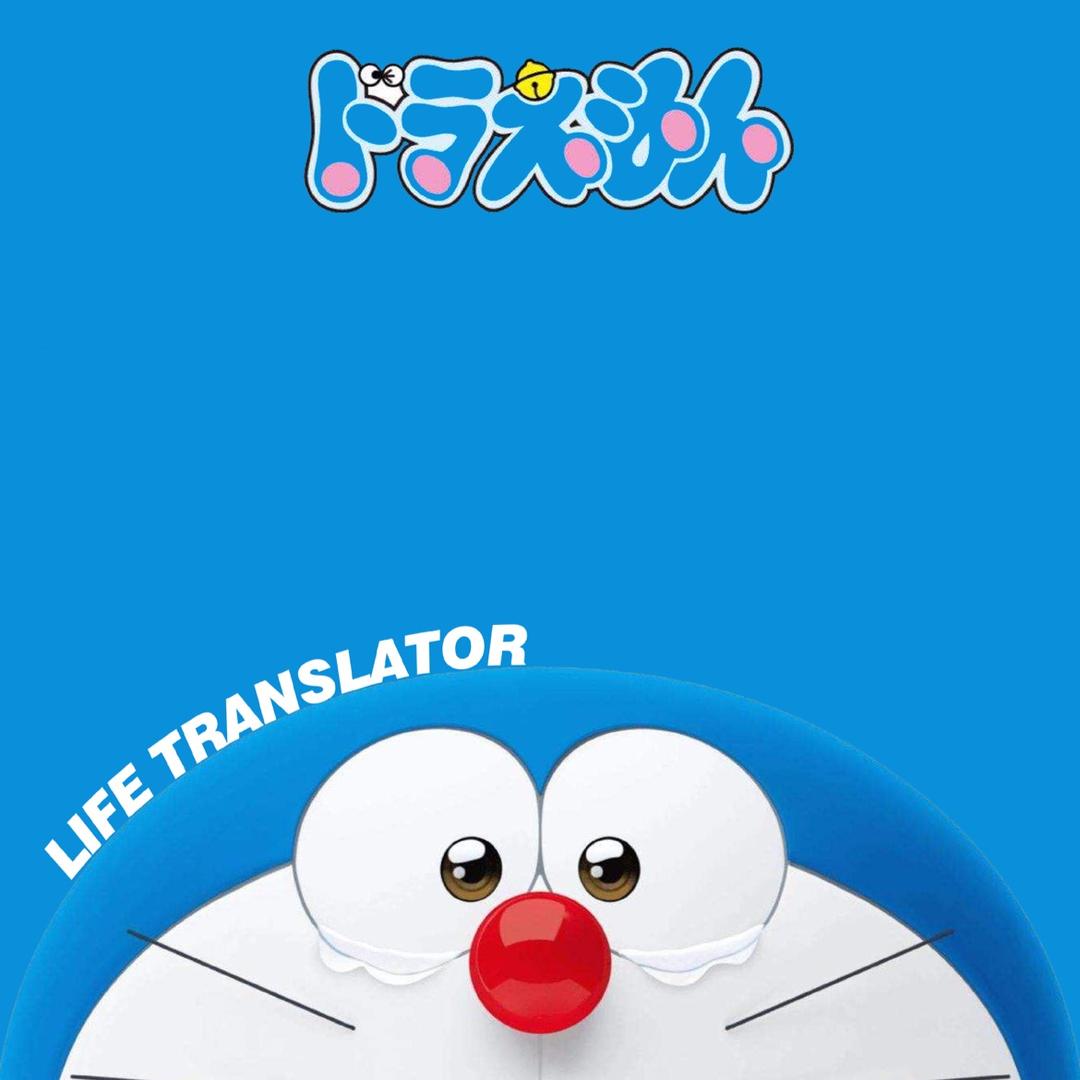啊呜啊呜
