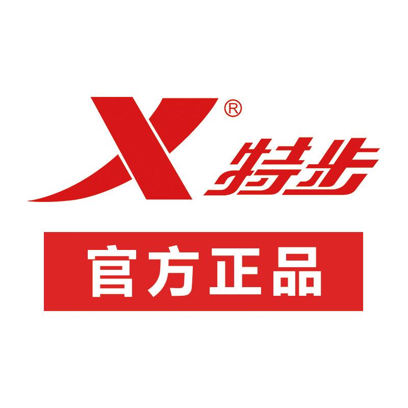 特步锐速运动鞋服专卖店