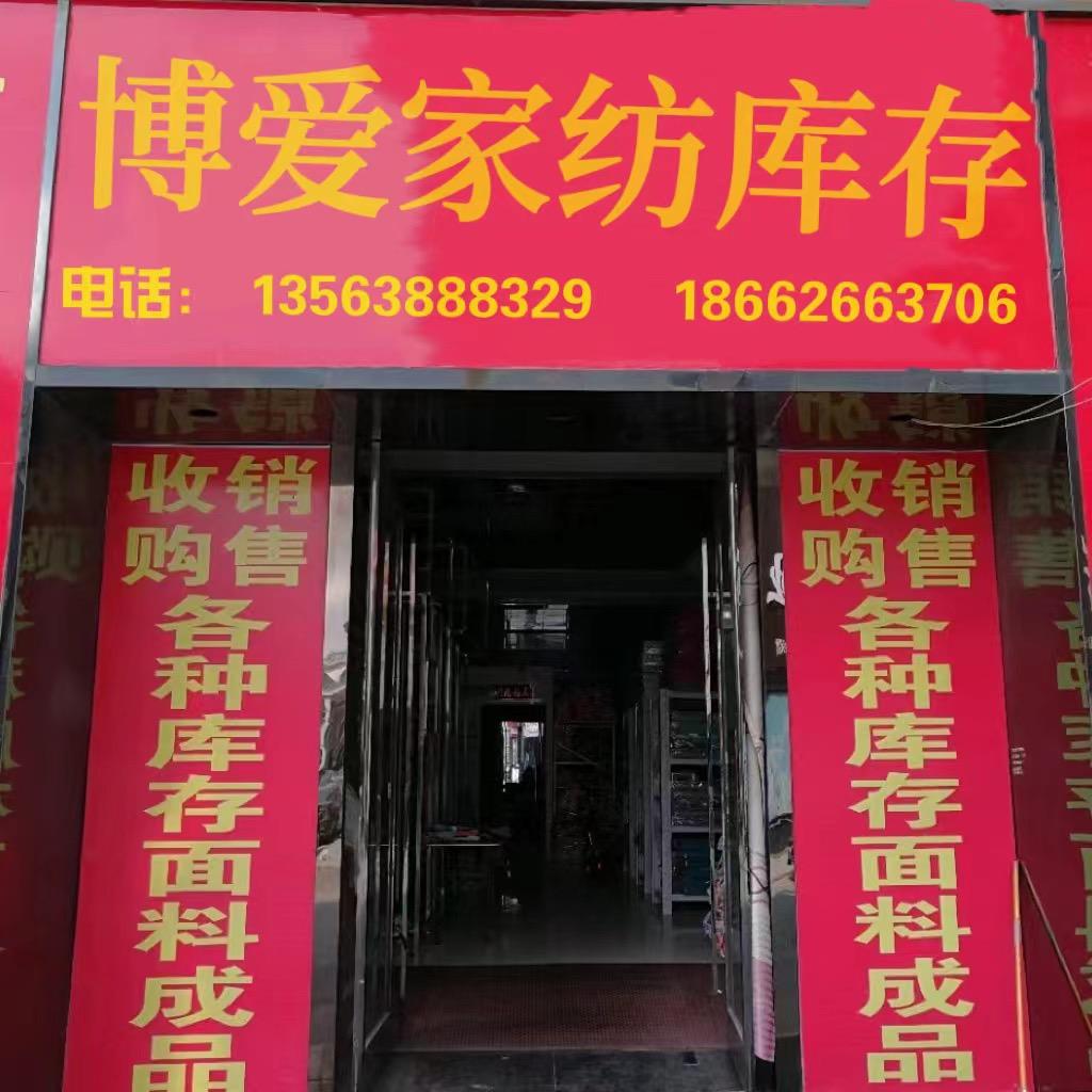 忘记所有！