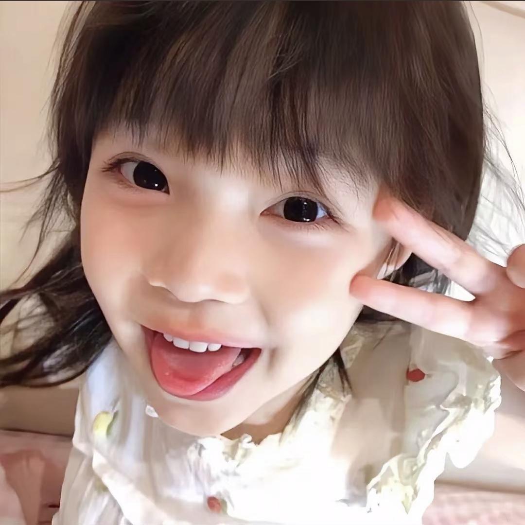 橙子