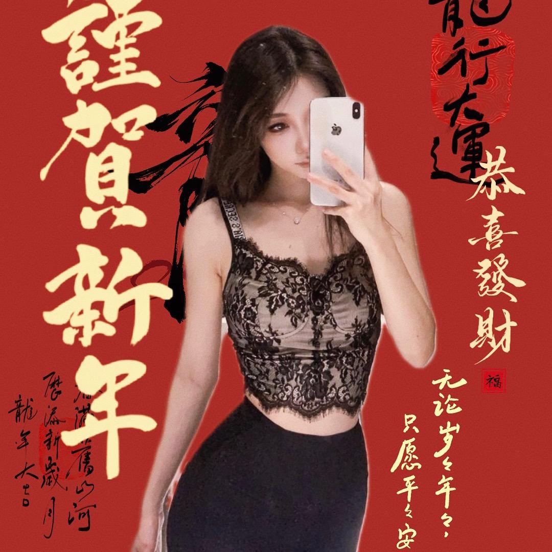 鲨七玛🦈