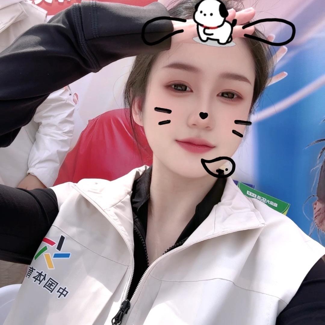 婷婷是00后