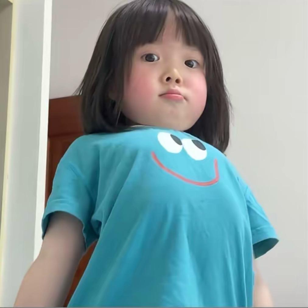 小困
