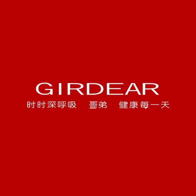 哥弟-GIRDEAR女装穿搭