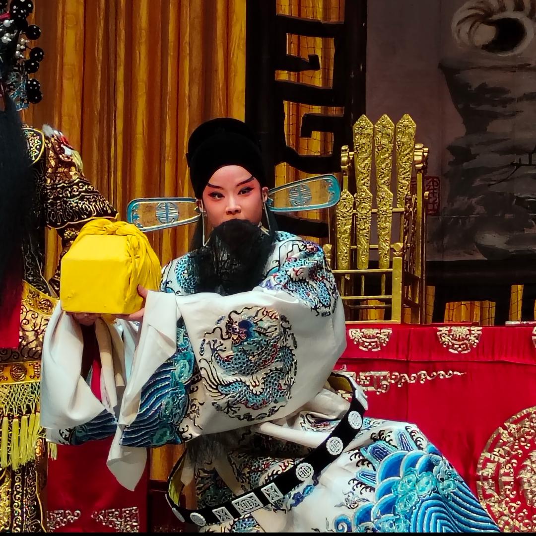 河北梆子张欣然-北演