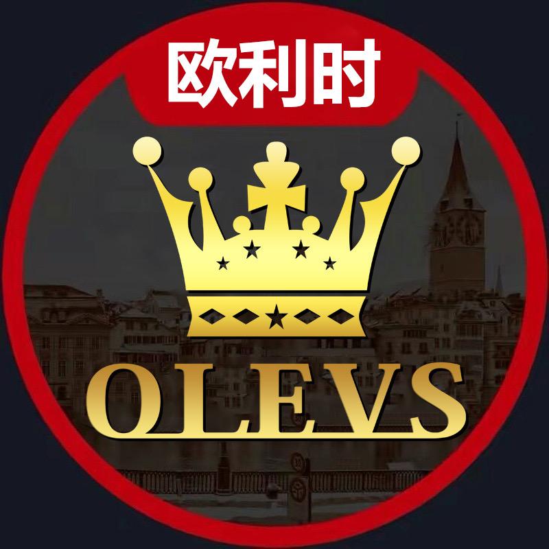 欧利时OLEVS源顾手表专卖店