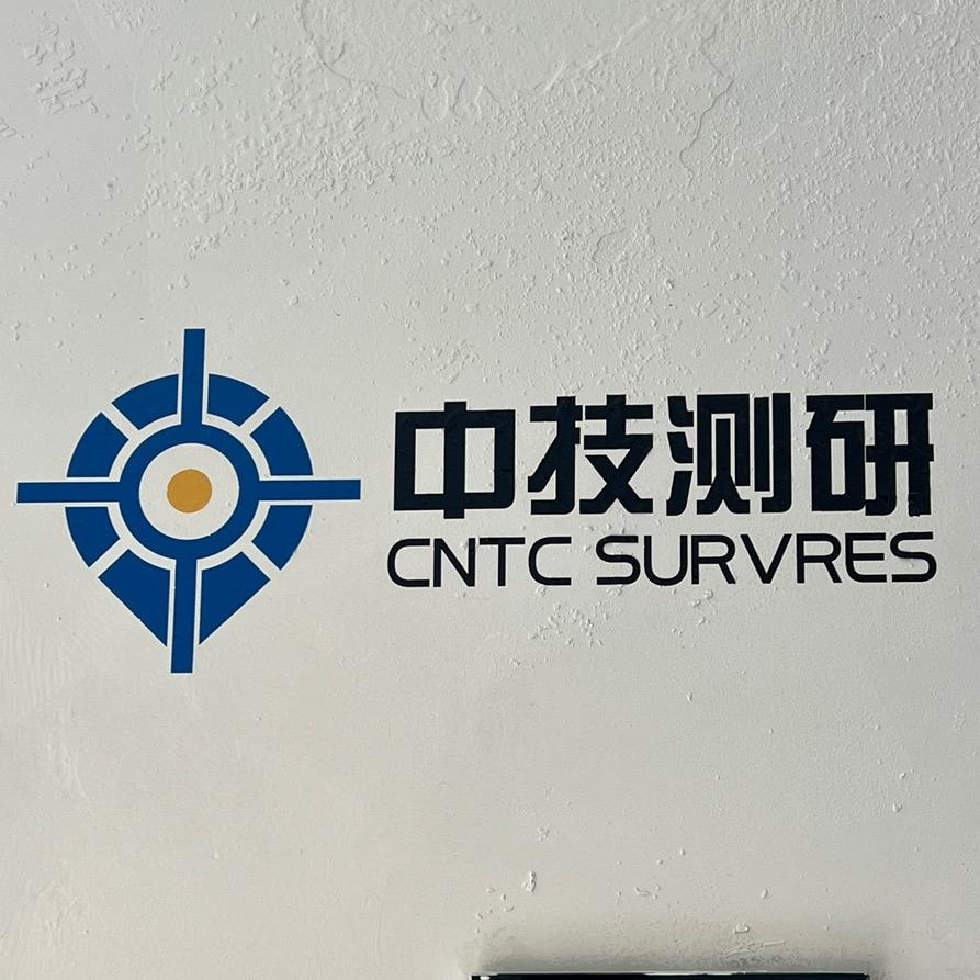 量天尺老刘